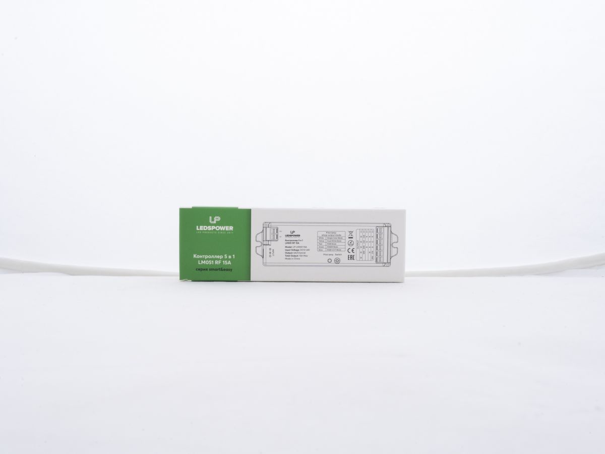 Контроллер 5 в 1 LEDS POWER LM051 RF 15А 006451