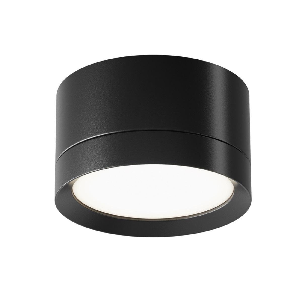 Потолочный светильник Maytoni Technical Hoop C086CL-GX53-SRD-B
