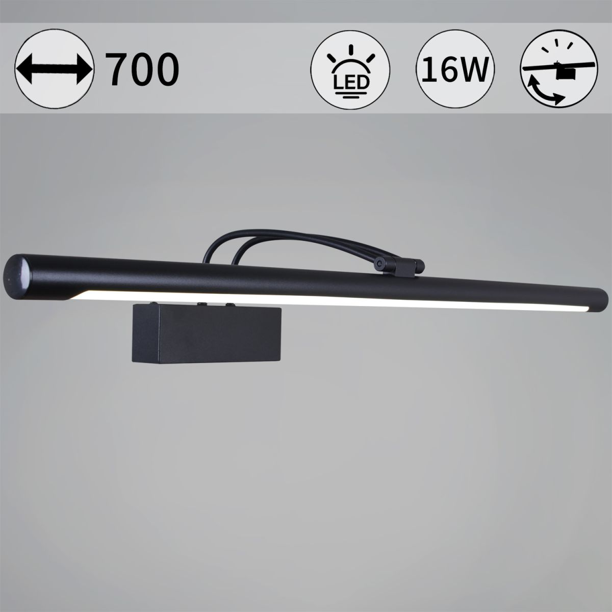 Подсветка для зеркал Reluce 06742-0.2-705