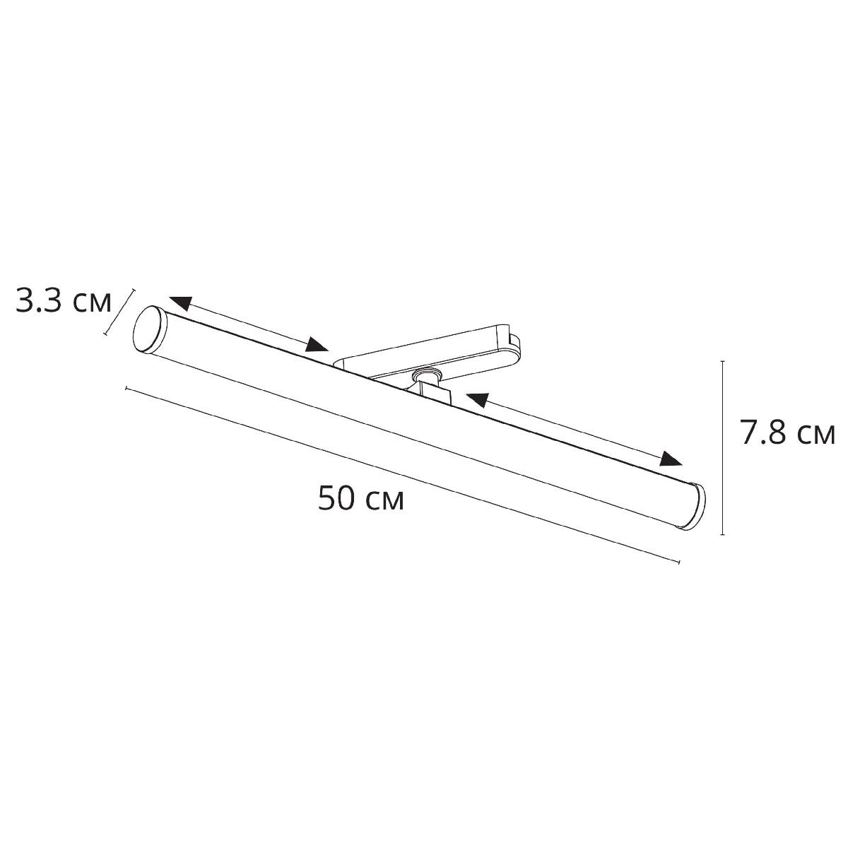 Трековый магнитный светильник Arte Lamp Rapid A6165PL-1WH