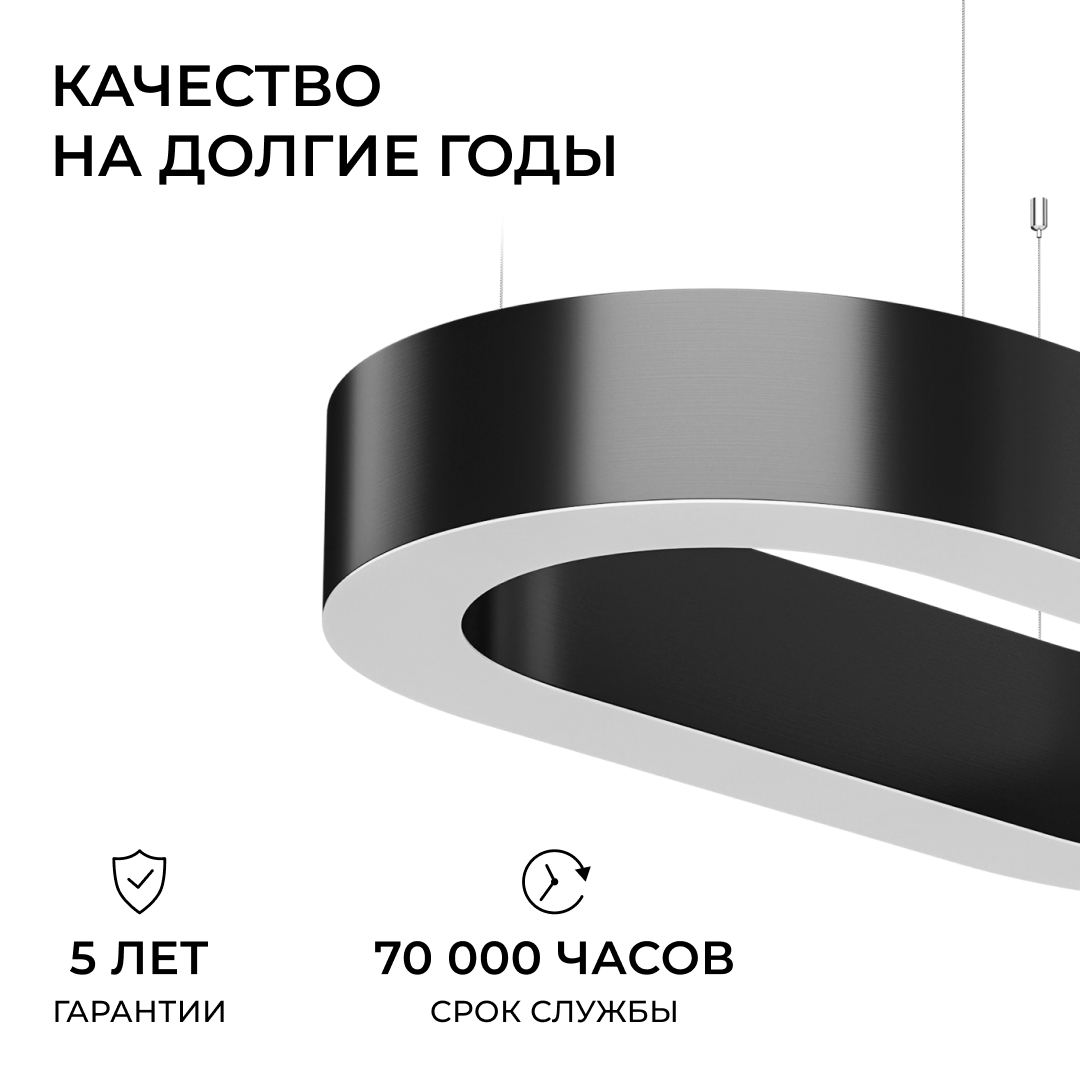 Подвесной светильник Apeyron OLA R30-035