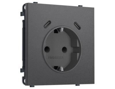 Комплект механизма электрической розетки SIGMA Антрацит серый 2USB С+C 20W Ambrella Volt MS660510 (SP6605, PR165)
