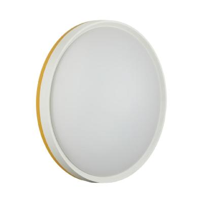Потолочный светильник Sonex Kezo yellow 7709/DL