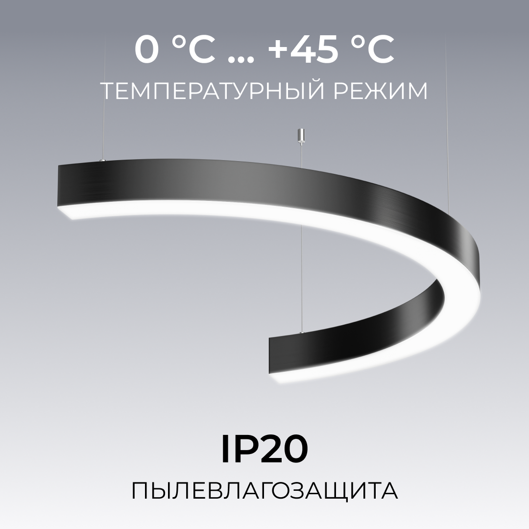 Подвесной светильник Apeyron OLA R30-061