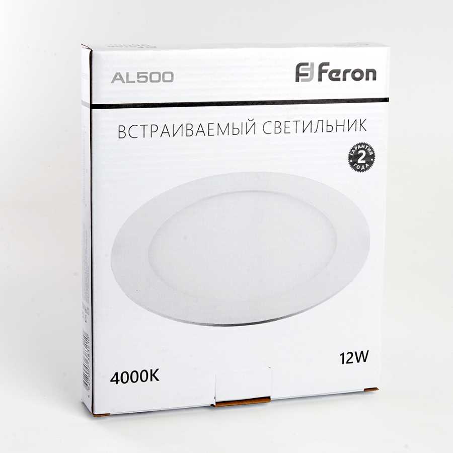 Встраиваемый светодиодный светильник Feron AL500 28504