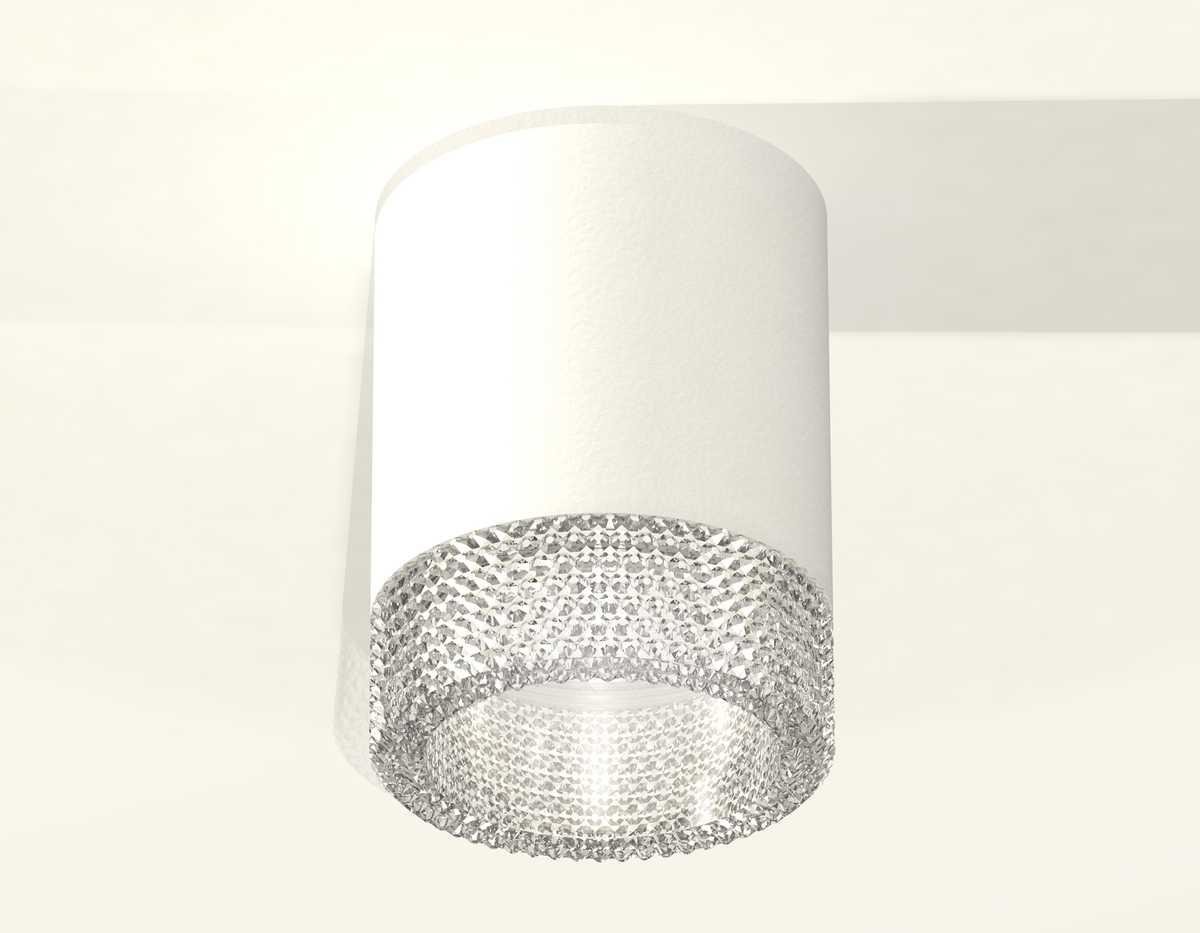 Комплект потолочного светильника Ambrella light Techno Spot XC (C6301, N6150) XS6301040