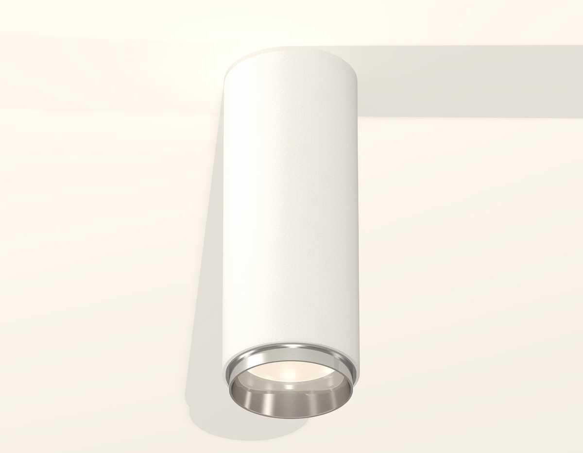 Комплект потолочного светильника Ambrella light Techno Spot XC (C6342, N6122) XS6342003