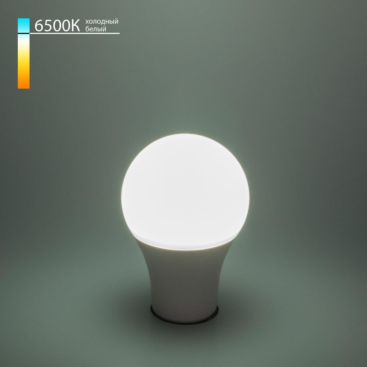 Лампа светодиодная Elektrostandard E27 20W 6500K матовая a052540