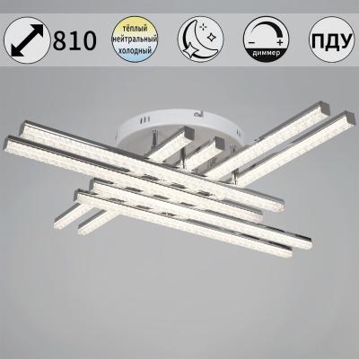 Потолочная люстра Reluce 07090-0.3-08 WH+CR