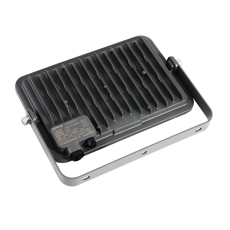 Прожектор OPPLE LED Floodlight-EQ3 50W-4000-GY-GP 709000113500