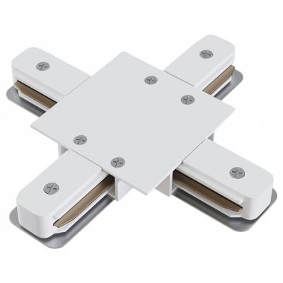 Коннектор X-образный Hesby Lighting Skylite HSBL_0042