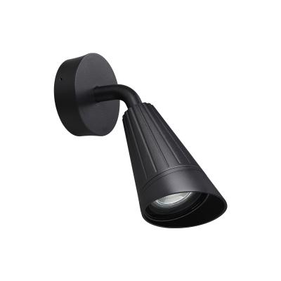 Уличный настенный светильник Novotech Street Bell 371058