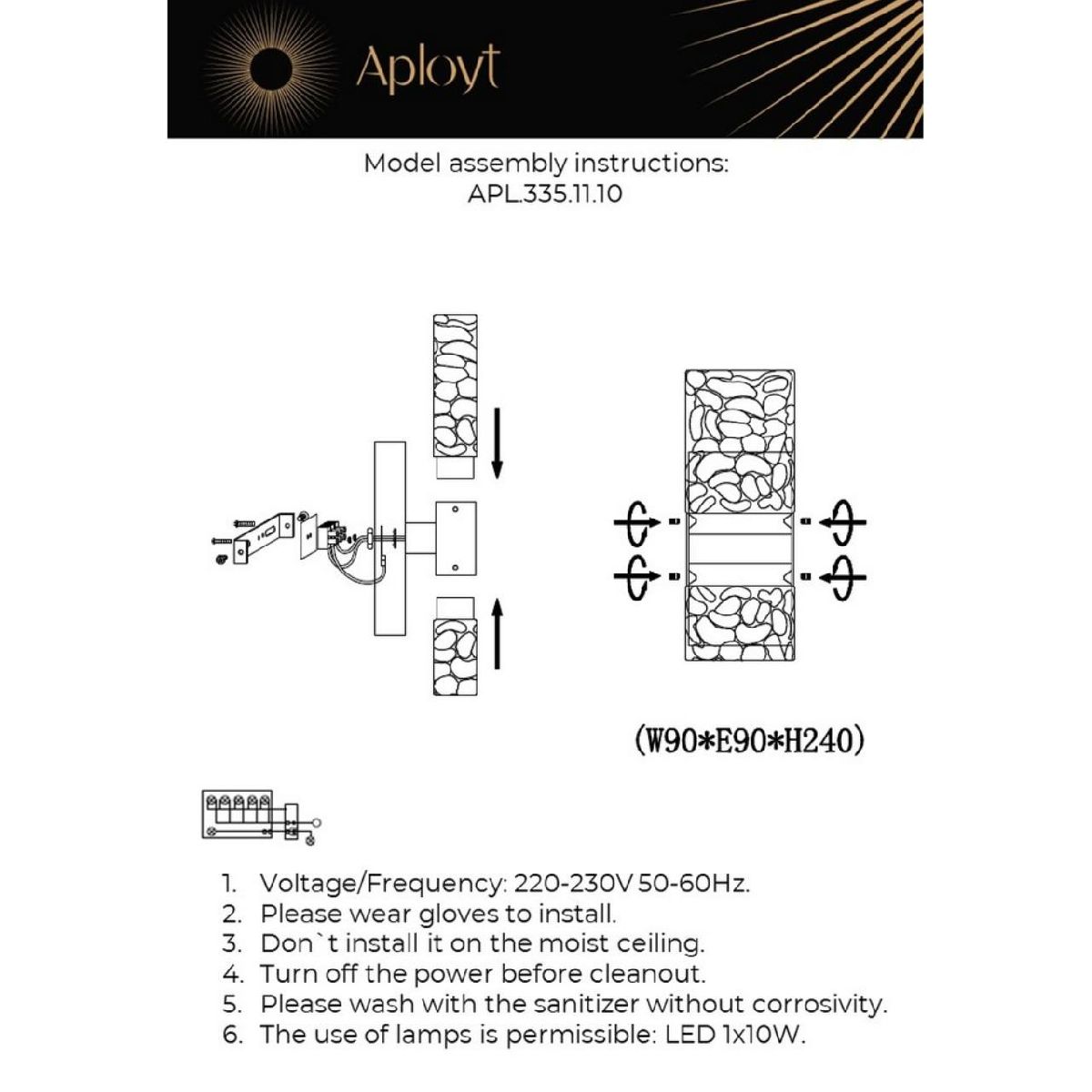Настенный светильник Aployt Fabayann APL.335.11.10