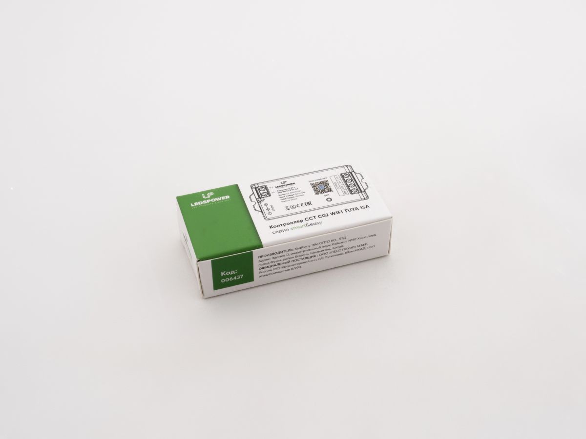 Контроллер LEDS POWER CCT C02 WIFI TUYA 15А 006437