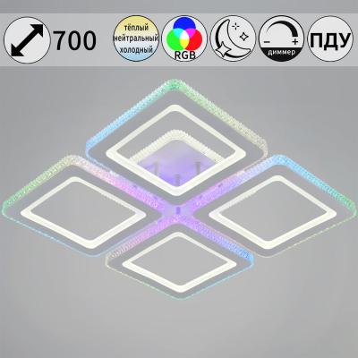 Потолочный светильник Reluce 33062-0.3-04A