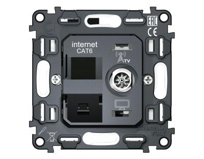 Механизм розетки компьютерной + TV оконечной RJ-45 (8P8C) CAT6/50-870 MHz 1dB с автоматической защитной шторкой QUANT Ambrella Volt VM195