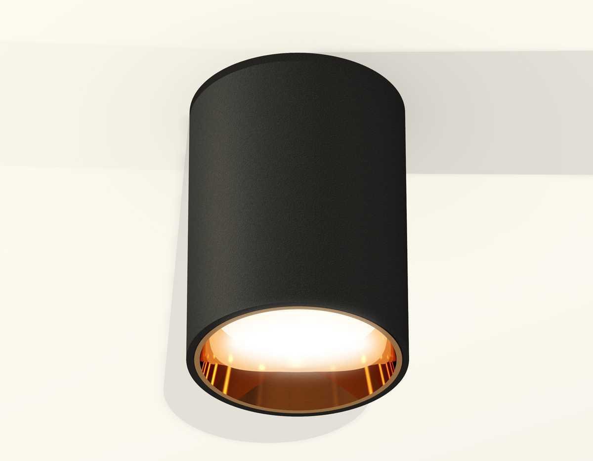 Комплект потолочного светильника Ambrella light Techno Spot XC (C6313, N6113) XS6313023