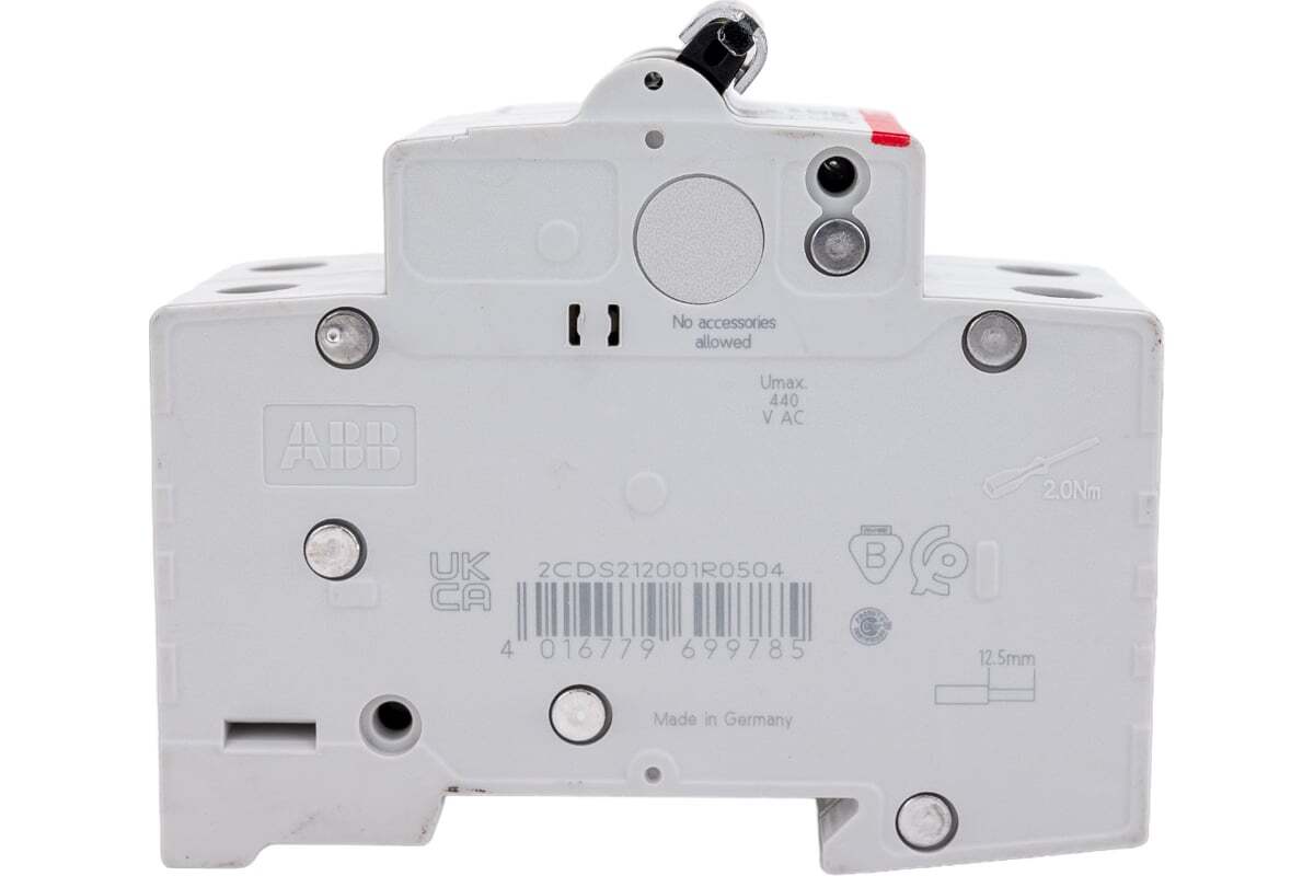 Автоматический выключатель ABB SH202 2-полюсный C50 6кА