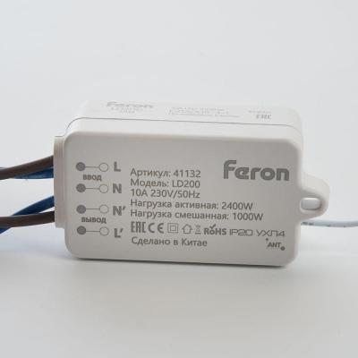 Контроллер для осветительного оборудования Feron LD200 41132