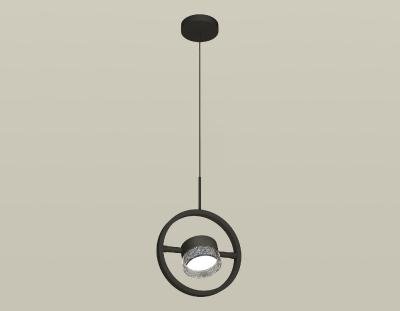 Подвесной светильник Ambrella Light Traditional (C9112, N8484) XB9112150