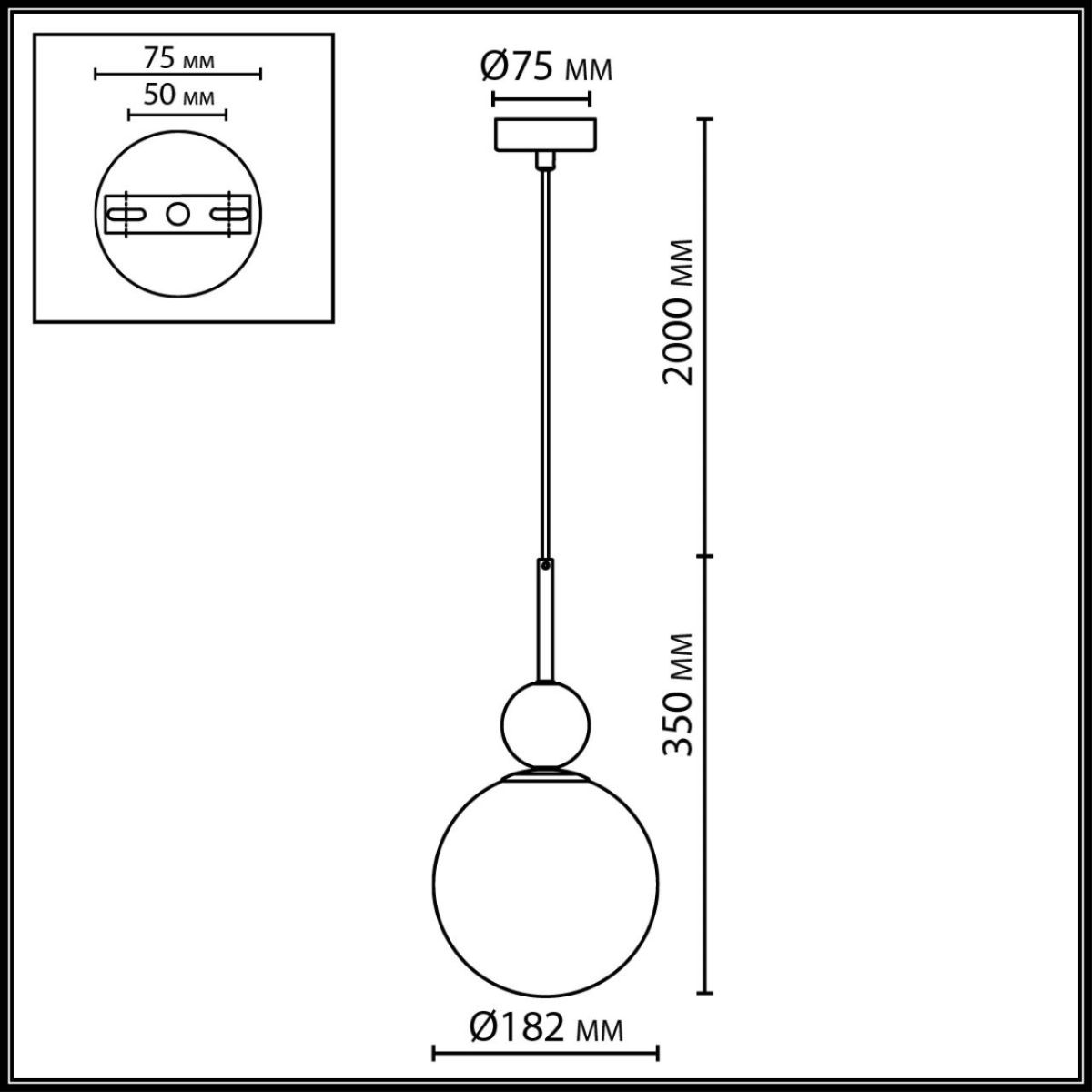 Подвесной светильник Odeon Light Midcent Lolla 6625/1A