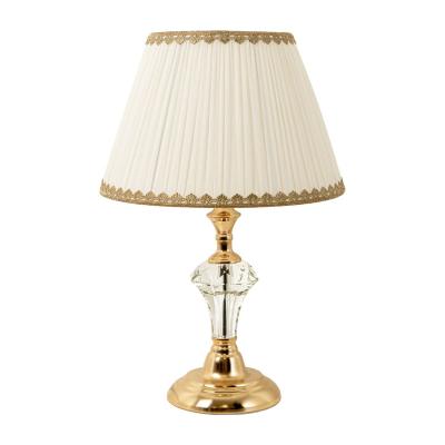 Настольная лампа LED4U L9916 GD