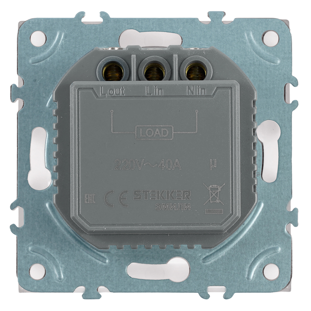 Выключатель карточный Stekker Эмили RSW40-5114-08 кашемир, soft touch 50702
