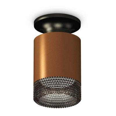 Комплект потолочного светильника Ambrella light Techno Spot XC (N6902, C6304, N6151) XS6304112
