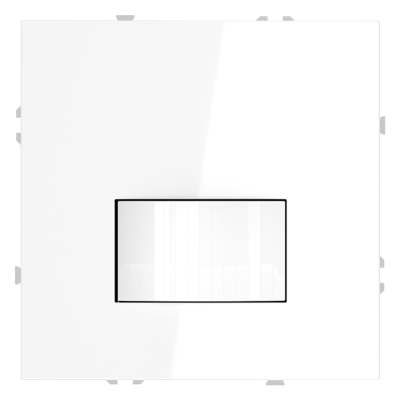 Датчик движения S70 Voltum VLS070501