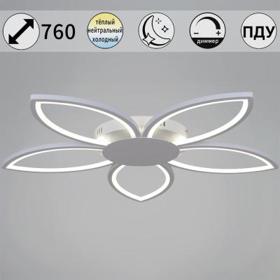 Потолочная люстра Reluce 09877-0.3-05 WH
