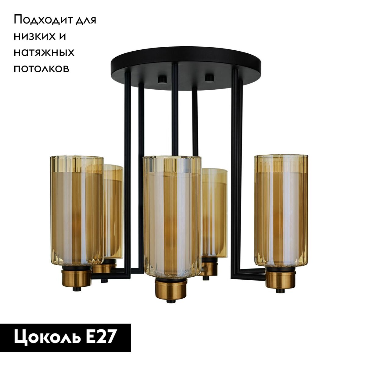 Потолочная люстра 33Lab.studio CHN900.06.BL17.ASB-M15AM