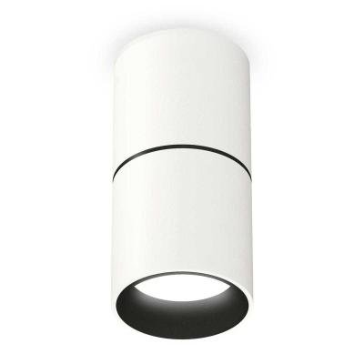 Комплект потолочного светильника Ambrella light Techno Spot XC (C6301, A2061, N6111) XS6301080 Комплект потолочного светильника Ambrella light Techno Spot XC (C6301, A2061, N6111) XS6301080