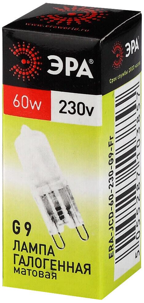 Лампа галогенная ЭРА G9 60W 2700K матовая G9-JCD-60-230V-FR C0027364