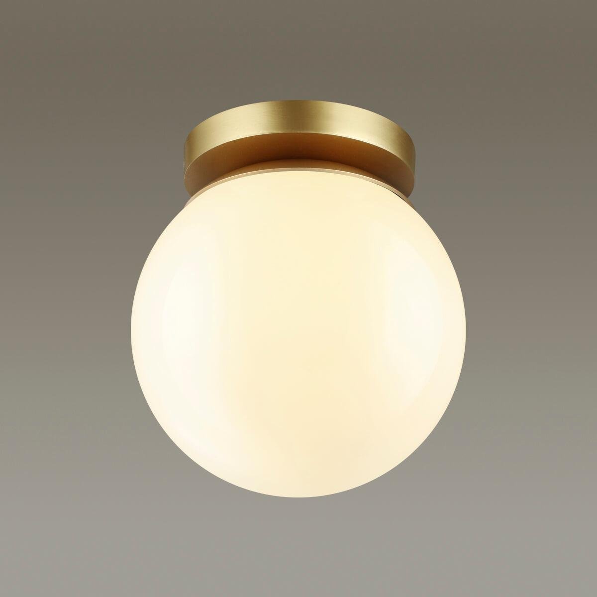 Потолочный светильник Odeon Light Hightech Bosco 4247/1C