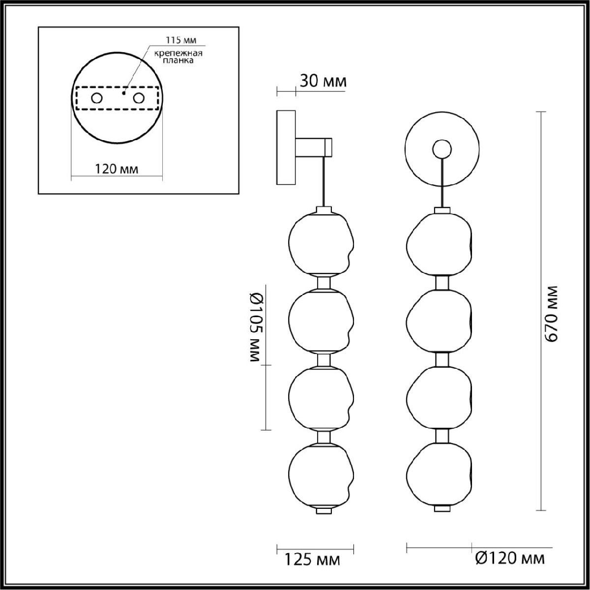 Настенный светильник Odeon Light Jemstone 5085/17WL