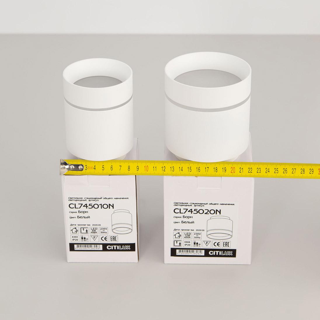 Потолочный светодиодный светильник Citilux Борн CL745020N