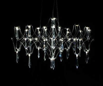 Подвесная люстра Kink Light Галанта 07882-63,02(21)