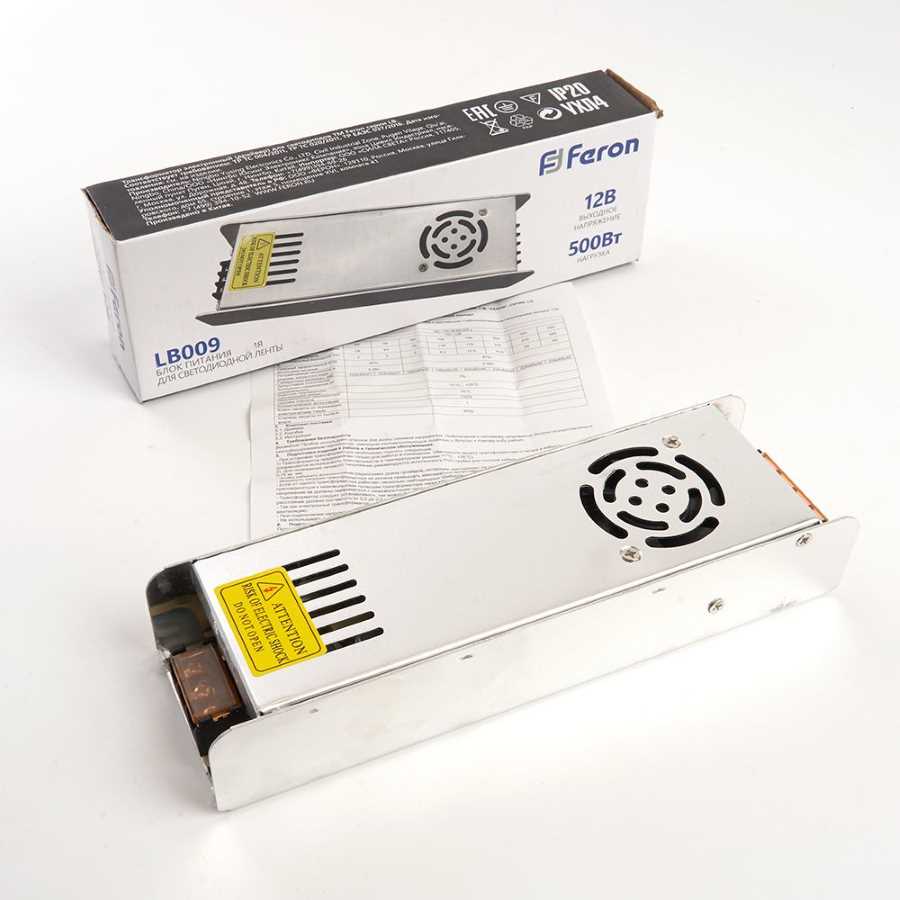 Блок питания для светодиодной ленты Feron LB009 12V 500W IP20 40A 48009