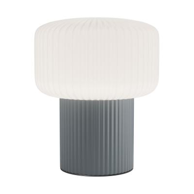 Настольная лампа Maytoni Omaggio MOD404TL-01GR