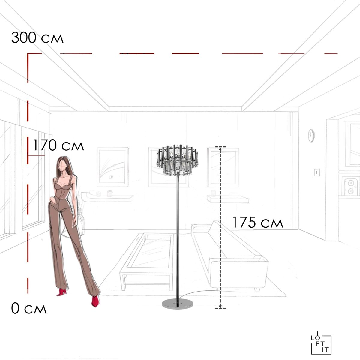Торшер Loft IT Boucle 10438F