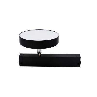 Трековый магнитный светильник Aployt Magnetic track 220 APL.0213.00.24