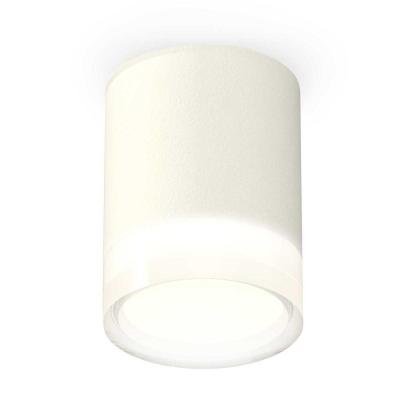 Комплект потолочного светильника Ambrella light Techno Spot XC (C6301, N6241) XS6301064 Комплект потолочного светильника Ambrella light Techno Spot XC (C6301, N6241) XS6301064