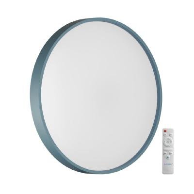 Потолочный светильник Sonex Color Mavic 7745/DL