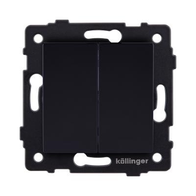 Выключатель 2-клавишный 10А/250В, черный Kollinger REA-S-007BK для Aspekt, Eleganz, Reflex