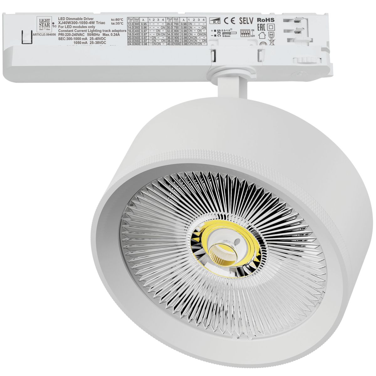 Трековый трехфазный светильник Quattro LED с управлением TRIAC Lightstar Alta Pro A5736TRIAC