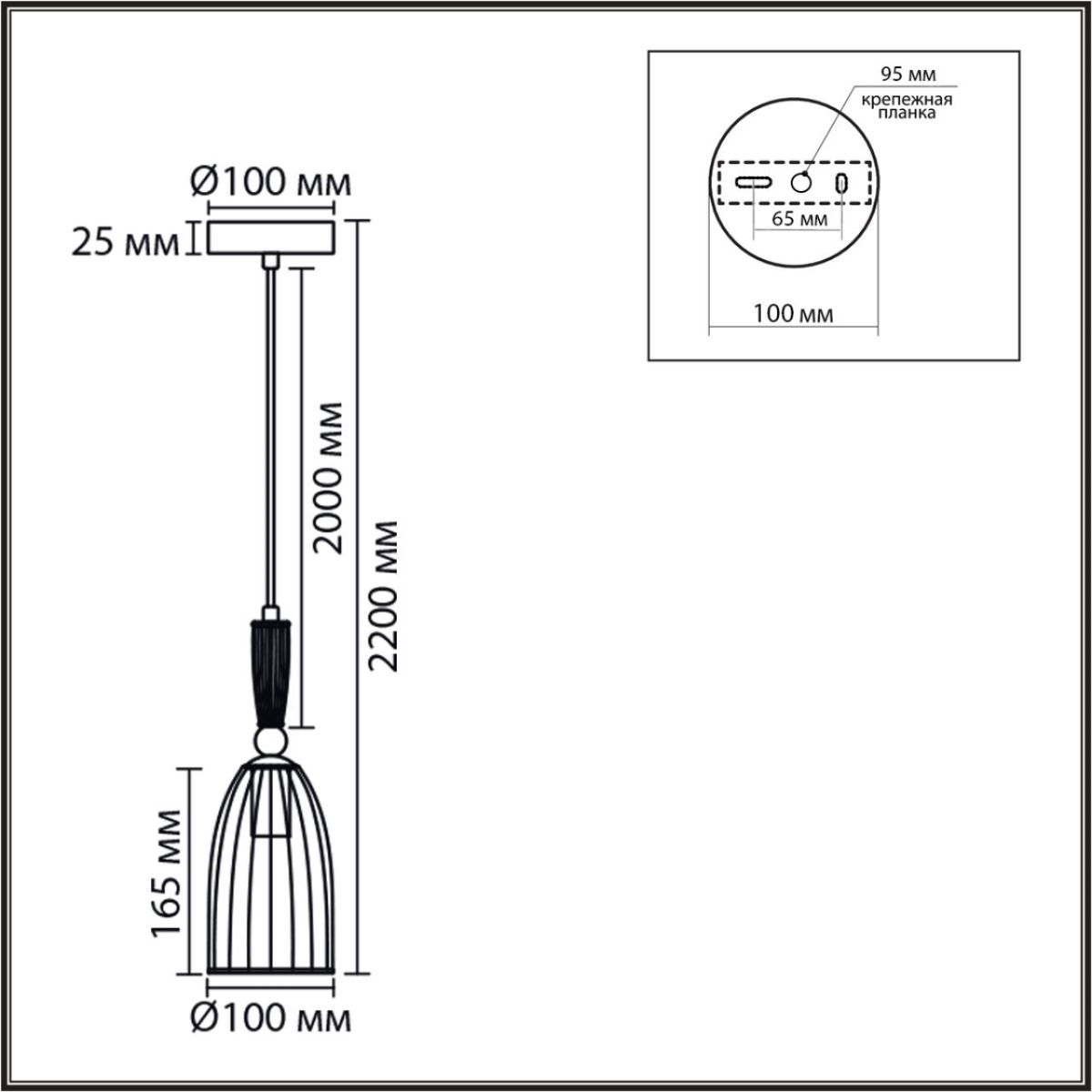 Подвесной светильник Lumion Suspentioni Derbi 8284/1A