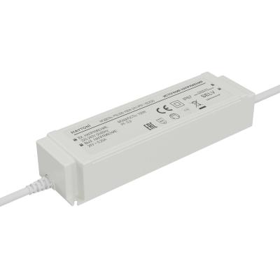 Источник напряжения Maytoni Led Strip PSL026 24В 150Вт IP67 822020