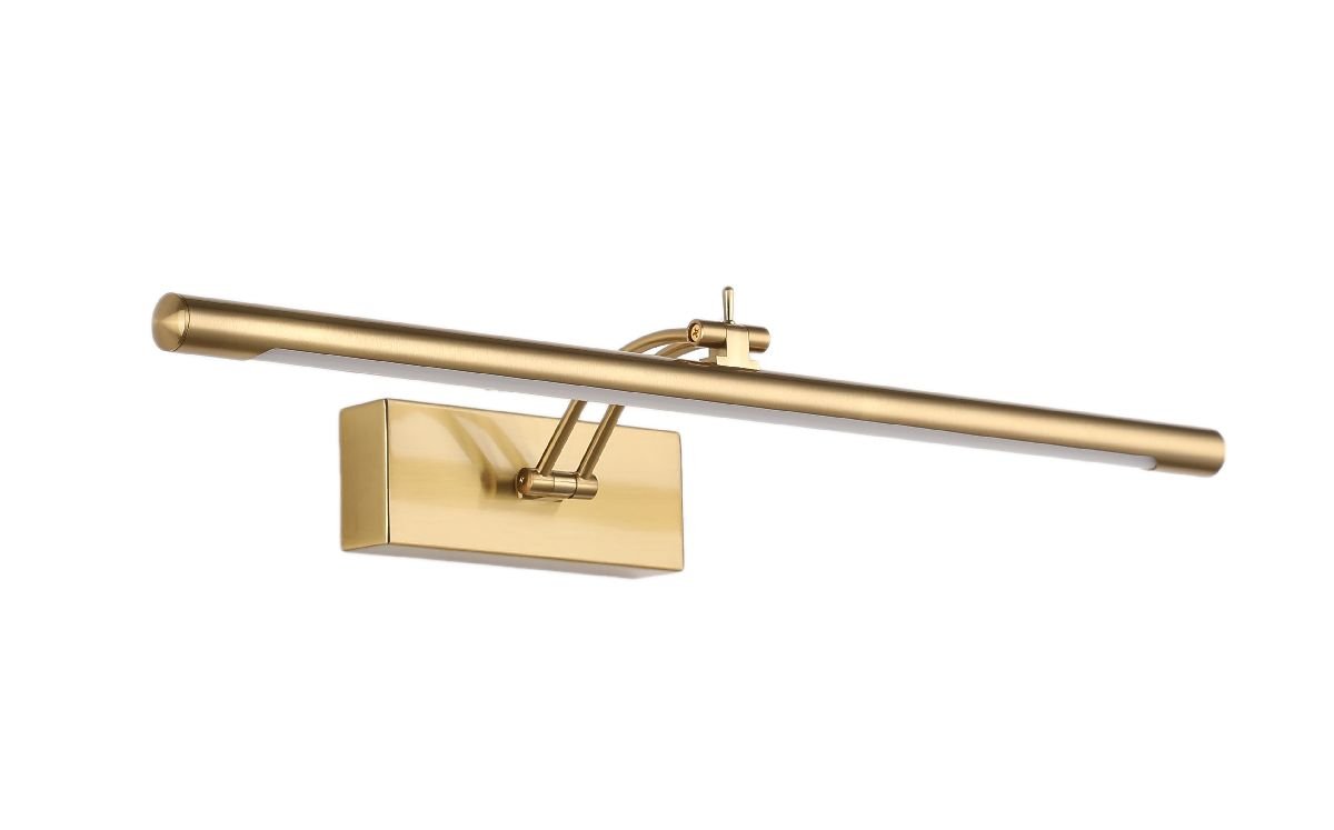 Подсветка для картин Zortes Besser ZRS.64708.12