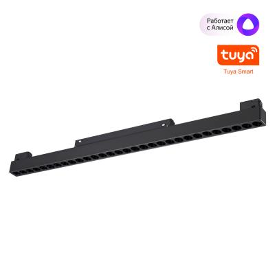Трековый низковольтный светильник Novotech Shino Flum 359637
