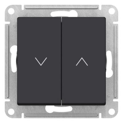 Выключатель 2-клавишный для жалюзи, 2х сх.4, 10А, Карбон Systeme Electric AtlasDesign ATN001019